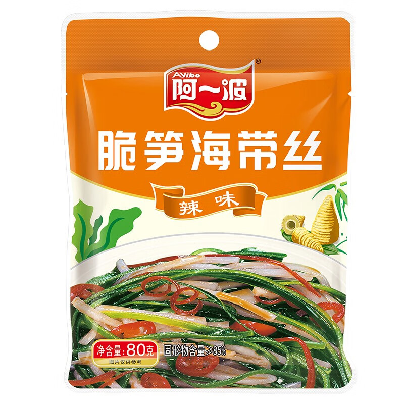 阿一波酱菜脆笋海带丝香味辣味福建特产下饭菜 营养小菜 辣味脆笋海带