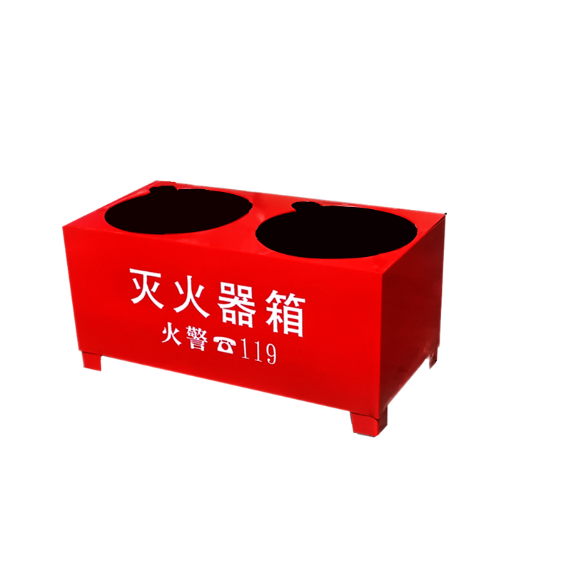 冠峰 8kg灭火器架超厚 干粉灭火器固定底座半截箱支架托架箱消防器材
