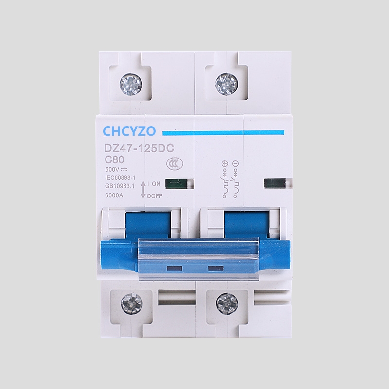 定制适用直流空气开关 ups断路器 双极dc500v 80a100安125a光伏直流