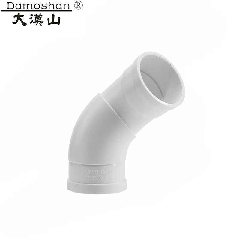 大漠山（Damoshan）大漠山PVC可旋轉(zhuǎn)萬向彎頭360度調(diào)節(jié)排水管過橋彎下水活接配件 50mmpvc旋轉(zhuǎn)彎頭
