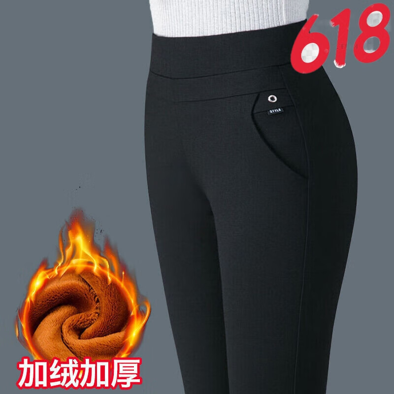 春秋冬季直筒裤女长裤弹力高腰中年裤子休闲女裤黑色加绒加厚裤 黑色【秋冬加绒款】 3XL【120-140斤】