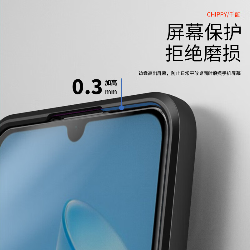 镇都兴适用于nzones7pro+手机壳5g中国移动nzone华为s7pro智选sp200套nz 【轻薄款磨砂黑】单壳 华为智选 NZONE S7 Pro+