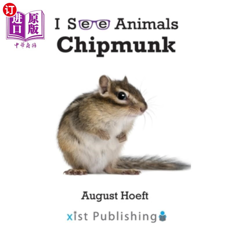 海外直订chipmunk 花栗鼠