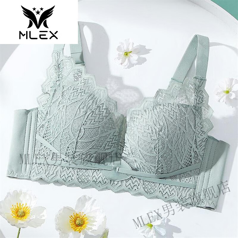 mlex罗丽丝内衣无磁乳胶内衣女小胸聚拢无钢圈裸文胸罩 灰蓝 70a 32a