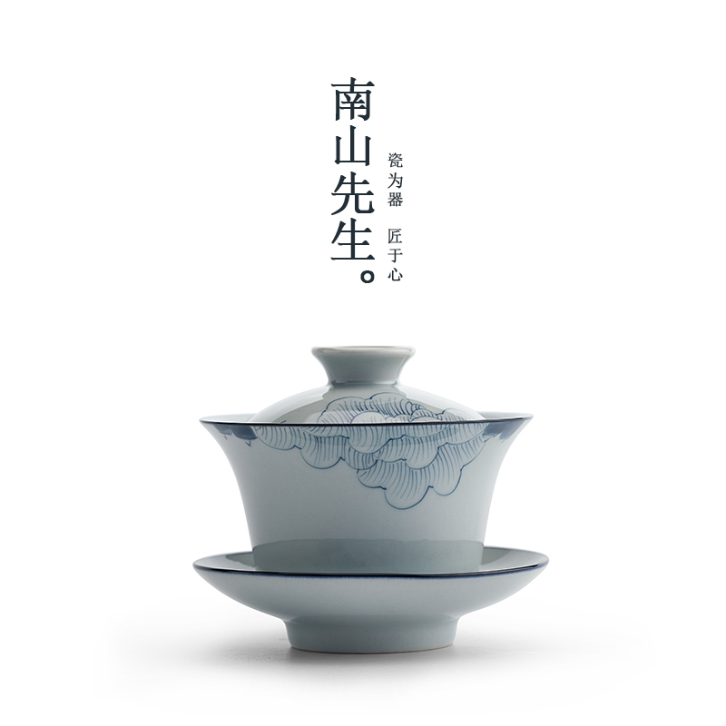 南山先生 茶具配件家用陶瓷三才碗功夫茶具泡茶碗中式芙蓉盖碗 手绘芙蓉三才碗