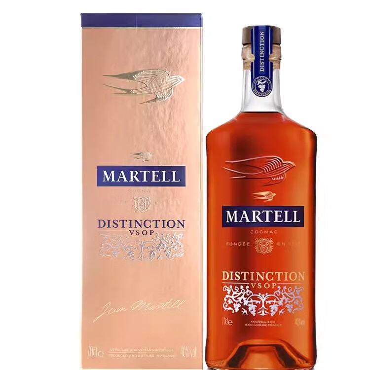 马爹利martell行货马爹利名仕蓝带单一产区系列法国原装进口干邑