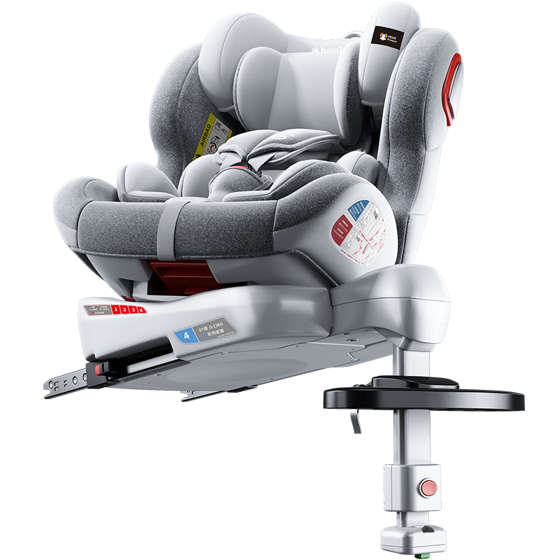 德国Heekin智能儿童安全座椅0-12岁汽车用360度旋转前支撑腿+ISOFIX硬接口新生儿可躺 智能PRO款-太空灰（舒适）