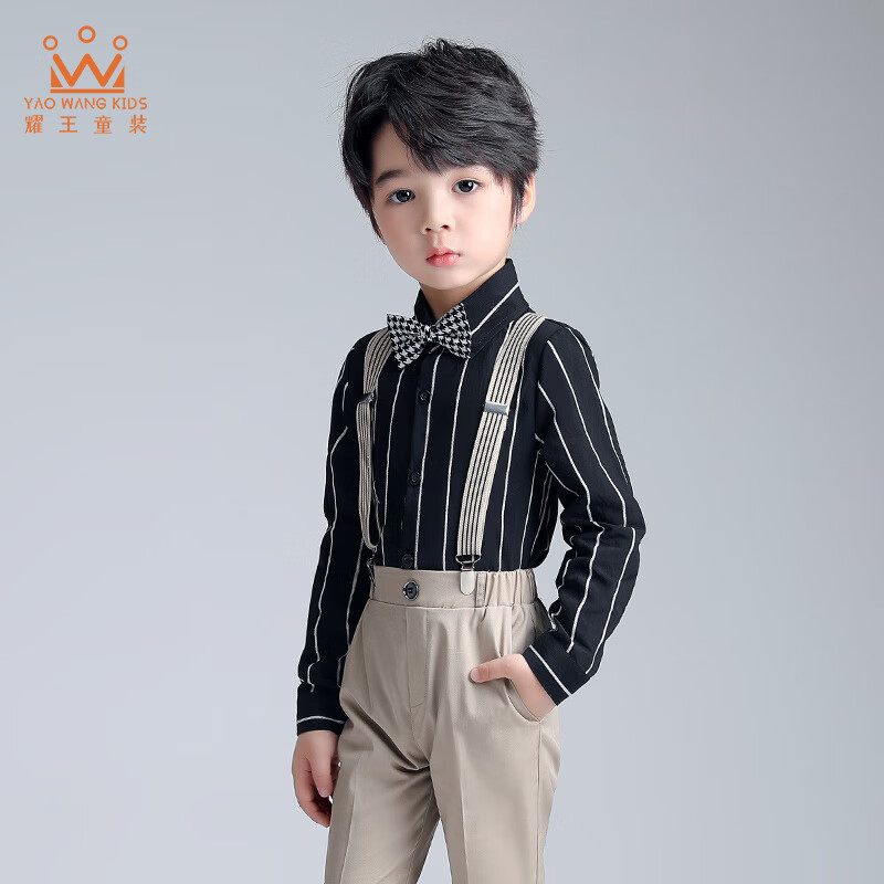 耀王 男童演出服礼服春秋小学生背带裤套装儿童合唱服主持钢琴表演服礼服 YR-LB-21163 黑条纹四件套 130 怎么样,好用不?