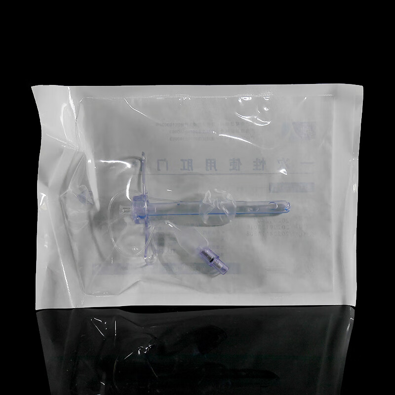 善易器械店 一次性使用肛门管直肠给药管排气冲洗软管肛门灌肠清洗