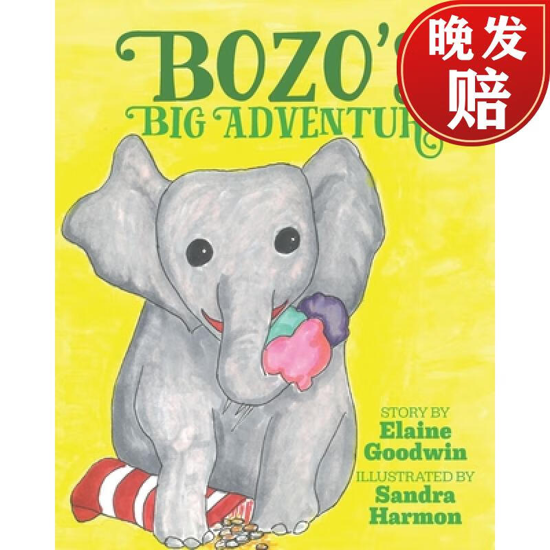 【4周达】bozos big adventure