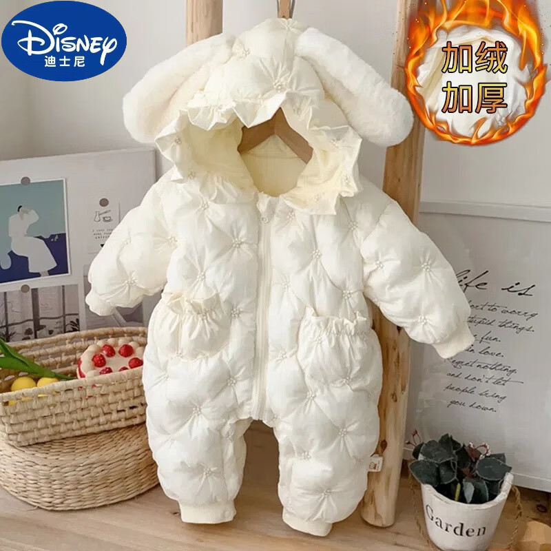 ��ʿ�ᣨDisney��2024�¿�������·������³��Ȱ�������Ů���������ͯ�·����� ��ɫ 73 100Ԫ