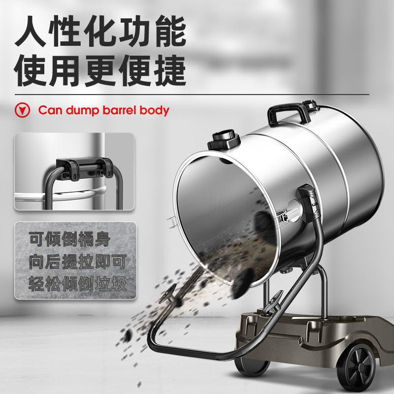 志高5500W工业吸尘器大功率大吸力工地仓库粉尘工厂车间强力除尘吸尘机ZG-X803T 精工系列70L豪华款(5500W)手持吸尘吸水