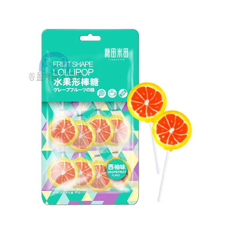 水果 水果形棒棒糖西柚味90g/袋 8支