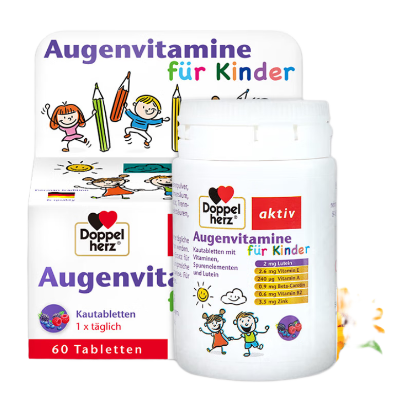 ���ڲ�����˫�ĵ¹����ڶ�ͯҶ���ؾ׽�Ƭ60Ƭ/ƿ 3-17����ݮ���۾��������ز�п ��ͯҶ���ؾ׽�Ƭ60Ƭ*1ƿ 76Ԫ