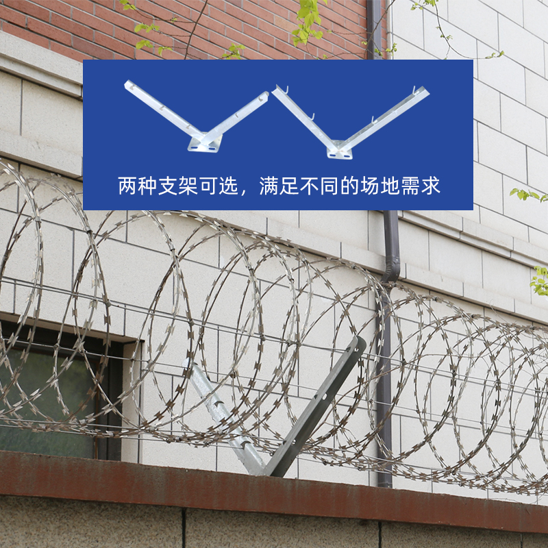 慕华晟刀片刺绳围栏工厂小区围墙防盗网铁蒺藜果园围栏带刺防爬刺网高锌双螺旋直径30厘米螺旋覆盖10米主图1
