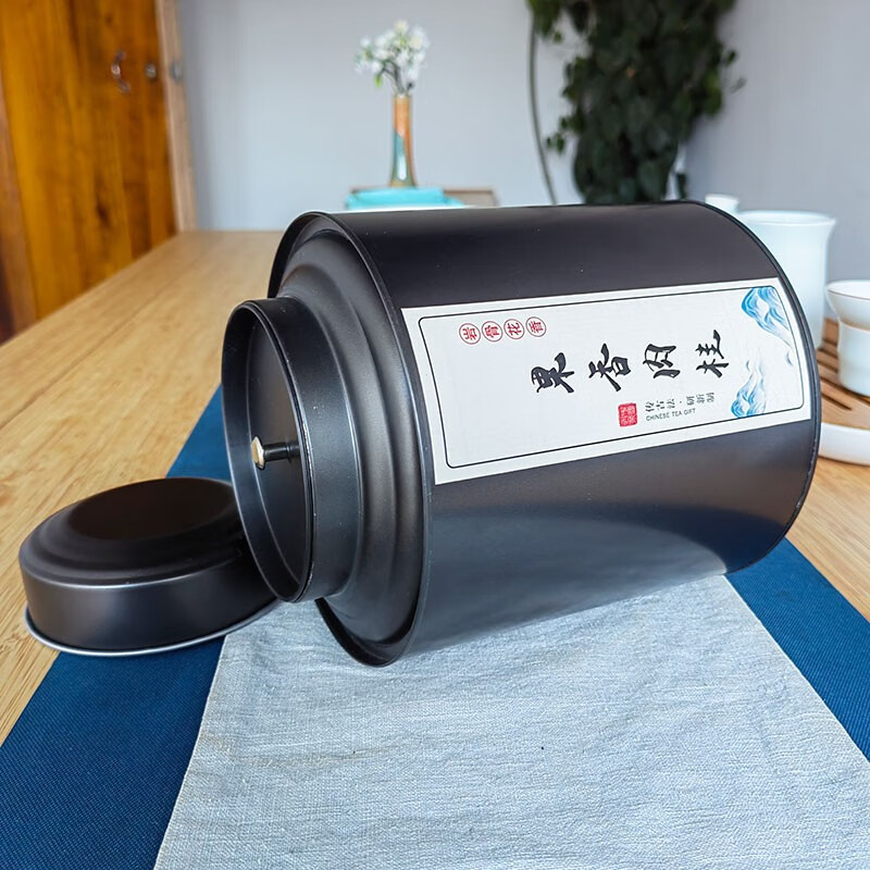 瑞锦成原产地直供茶叶 高品质武夷山岩茶闽北乌龙茶果香肉桂散茶 黑色铁罐 配礼袋 250g*1罐