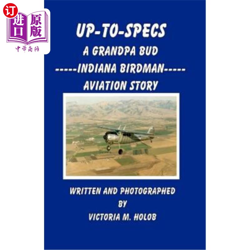 海外直订up-to-specs: a grandpa bud -----indiana birdman