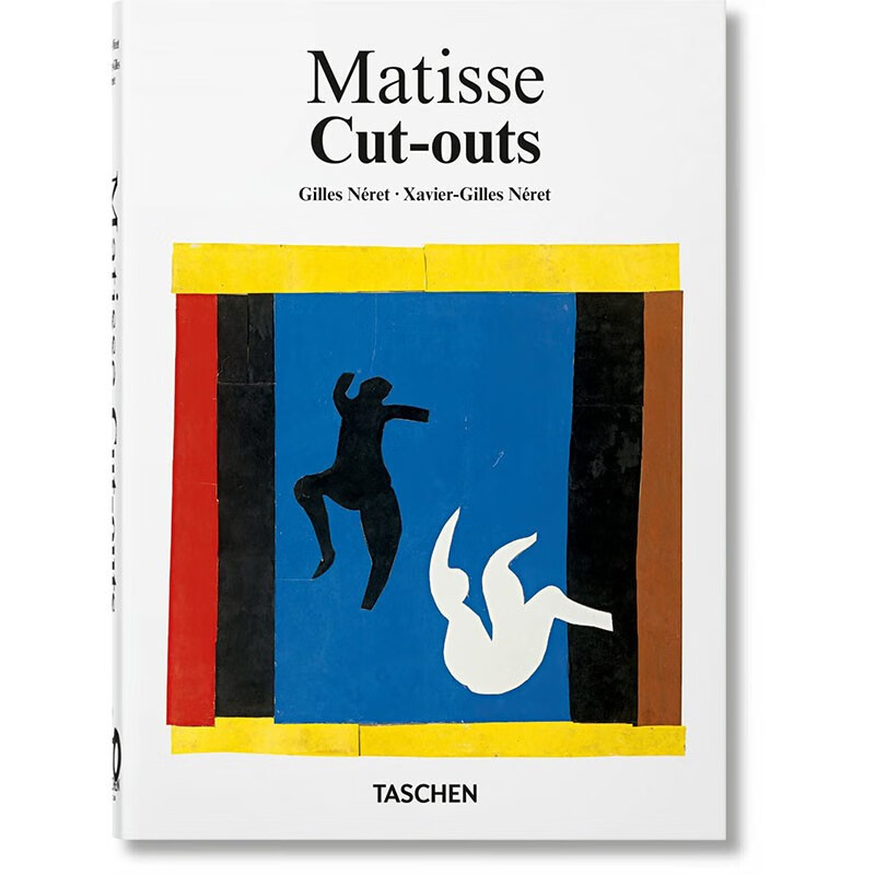 cut-outs 马蒂斯 剪裁 taschen xavier-gilles néret 剪纸凋刻成彩色