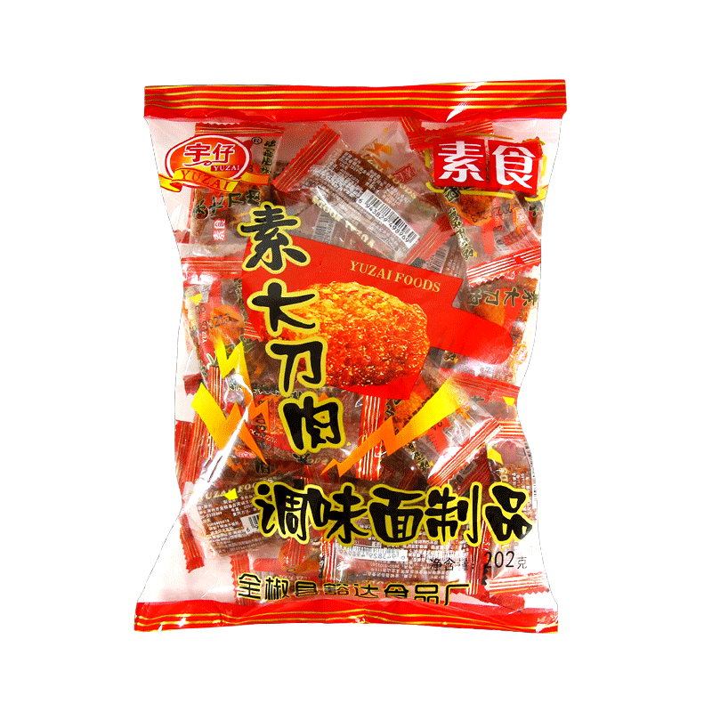 雪偉小馬哥 大刀肉辣條素大刀肉整箱裝8090兒時(shí)懷舊休閑小零食豆干素食小吃 爆汁大刀肉180個(gè)【性價(jià)比之選】