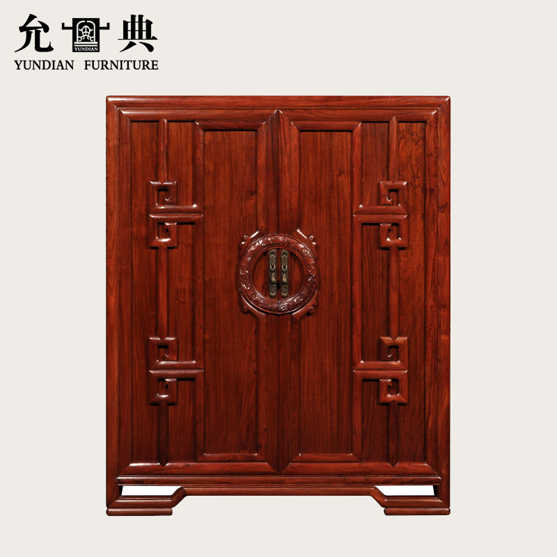 允典家具非洲花利書(shū)香門(mén)第客廳臥室五斗櫥裝飾柜儲(chǔ)物櫥 花利木書(shū)香門(mén)第五斗櫥 棕紅色 整裝