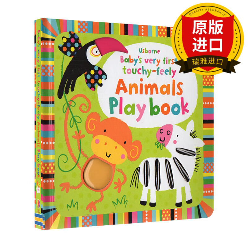 babys very first touchy-feely animals playbook 宝宝的动物启蒙
