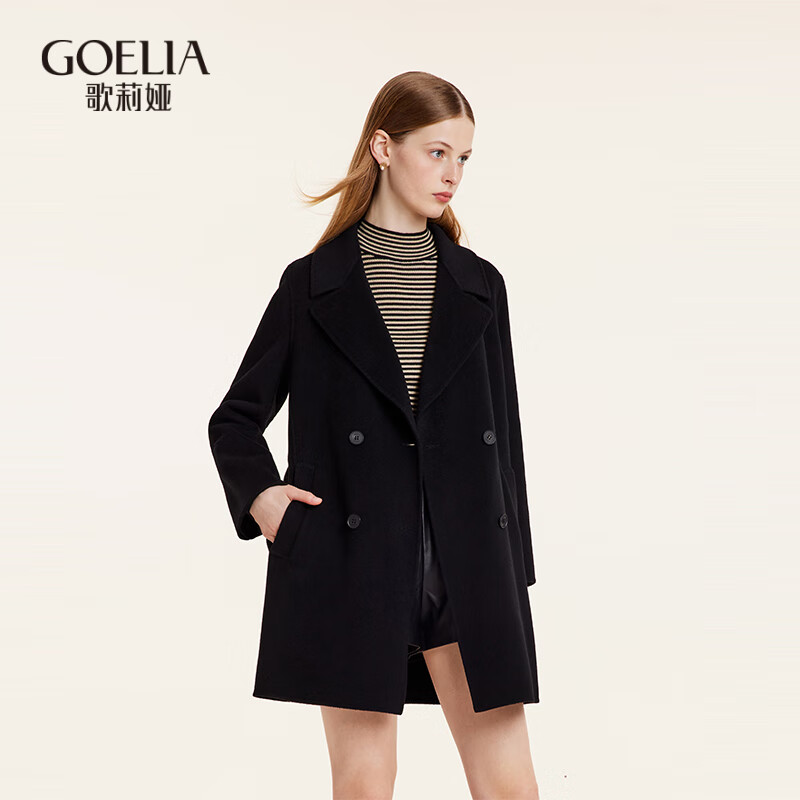 ���ڲ���������櫣�GOELIA�������Ǵ��¡�˫������ëŮ������������1BDC6E1D0 00B��ɫ 2XL 1599.19Ԫ