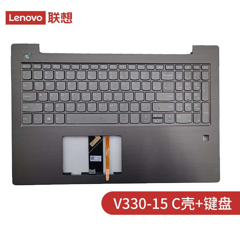 联想(lenovo) v330-15 v130-15 e53-80 c壳 笔记本键盘 电脑外壳 v330
