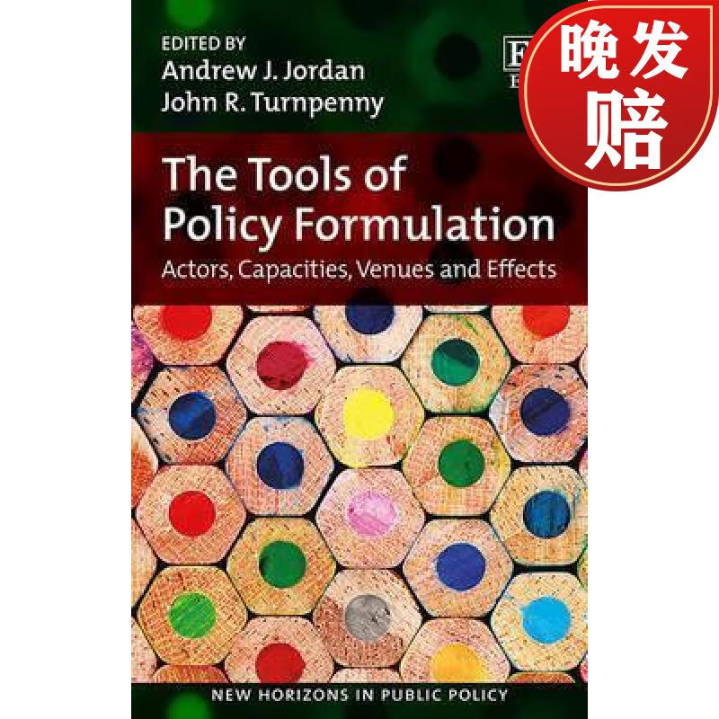 【4周达】tools of policy formulation - actors, capacities