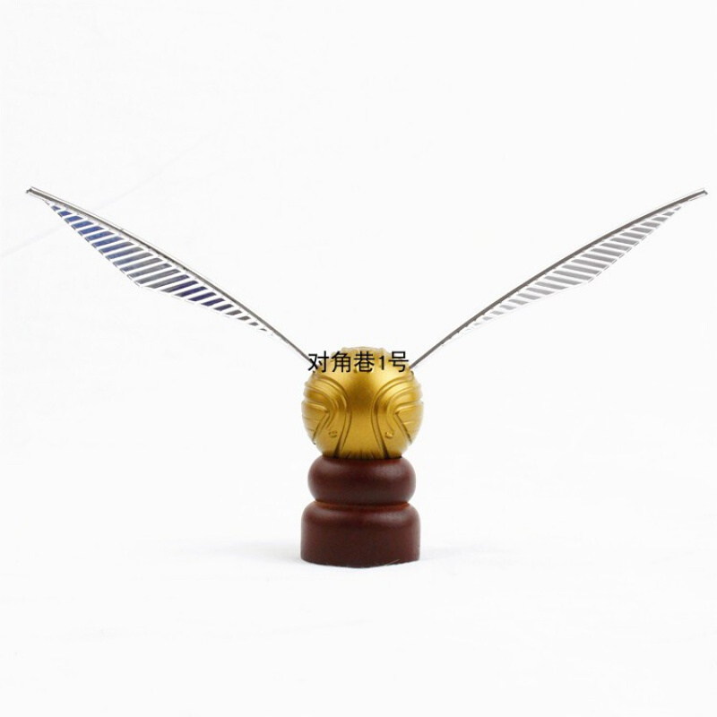 莎庭(sartill)净靓 金色飞贼摆件神奇的魁地奇球 儿童节礼物 飞贼摆件