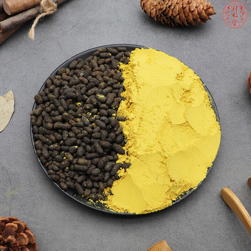 北京同仁堂五灵脂蒲黄血管汤原材料天然无硫中药材包邮新货干货中草药