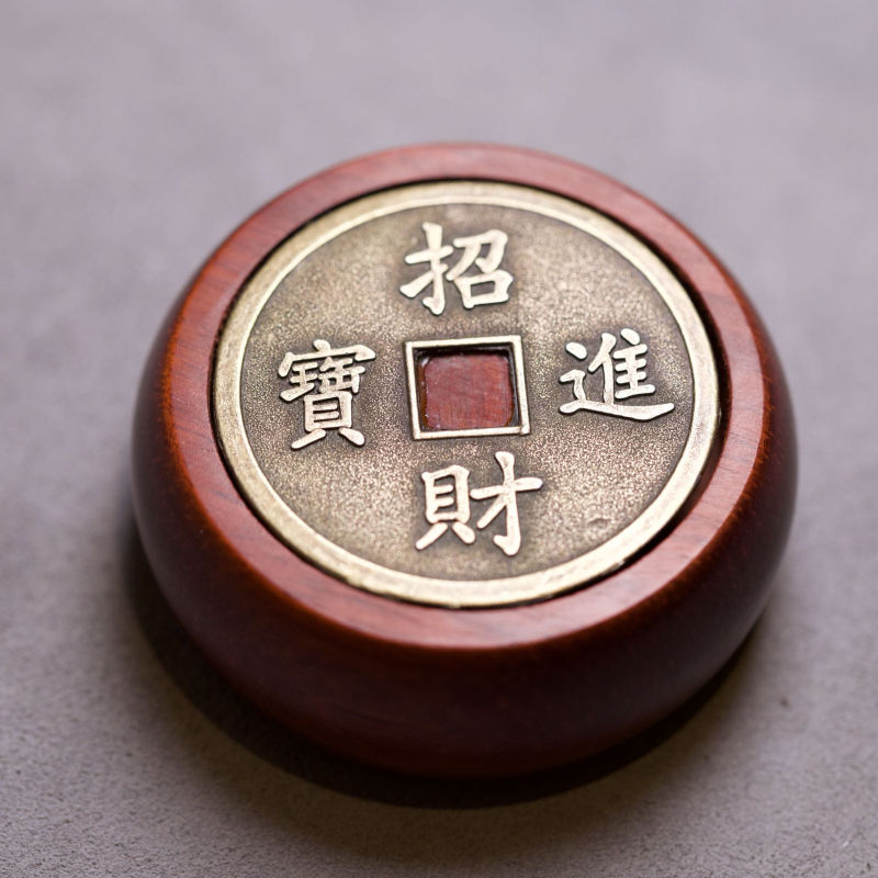 指尖捻招才进宝实木紫檀铜钱扭转乾坤 牛一体手把件红木按摩随身携带