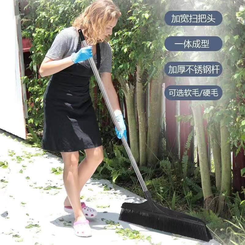 手机上怎么查扫把簸箕京东历史价格|扫把簸箕价格比较