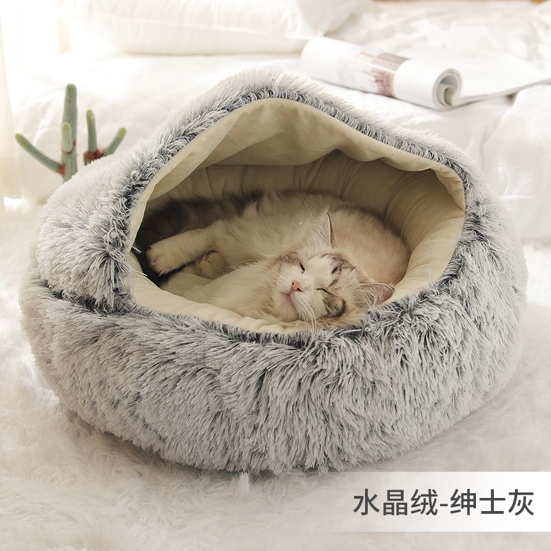 KimPets猫窝四季通用宠物小猫咪屋被子冬季保暖猫狗窝冬天用品封闭式猫床 柔制水晶绒（绅士灰） 柔软包裹 直径40cm，适合10斤内宠物怎么看?