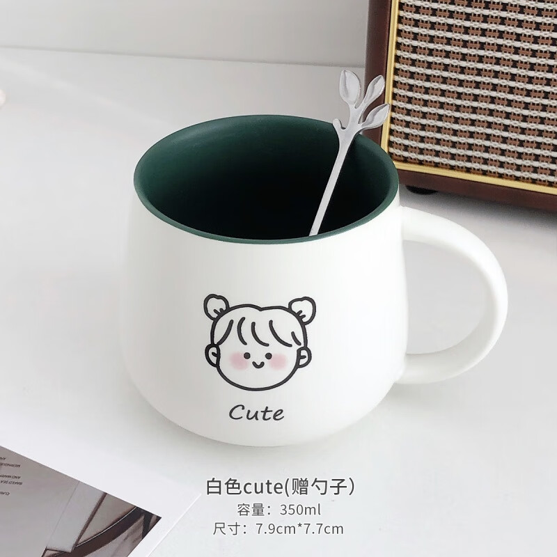 德梵蒂德国进口品质马克杯女生带盖勺情侣水陶瓷高颜值可爱咖啡家用