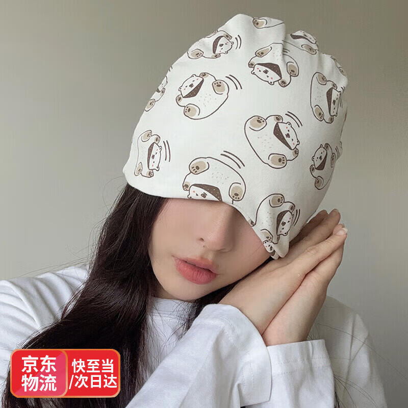 �˴��������ñ�ﶬ����ɰ��и�ñ���������ӷ������ñͷ��������ů 