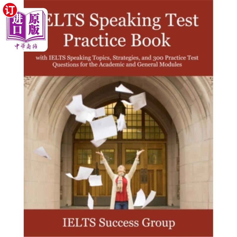 book with ielts speaking topics strateg 雅思口语测试练习册