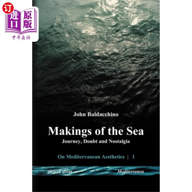 海外直订Makings of the Sea 《海的形成