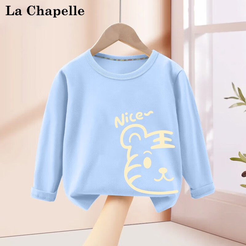 LA CHAPELLE MINI拉夏贝尔儿童长袖t恤男童纯棉宝宝上衣服薄款白色打底衫童装春秋 【纯棉长袖】半边虎天蓝 130高性价比高么？