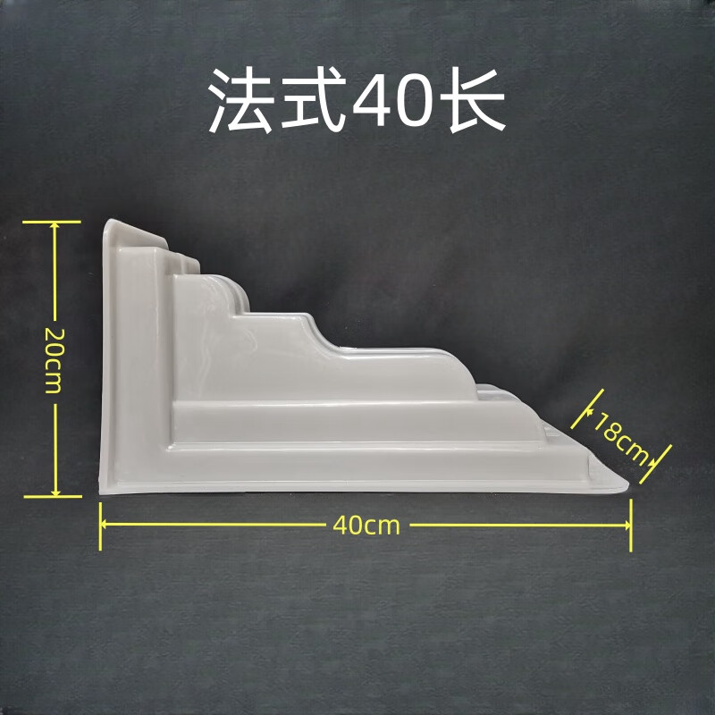 创京懿选梁托模具工程梁拖模具套欧式别墅罗马柱外墙水泥檐拖斗拱模型