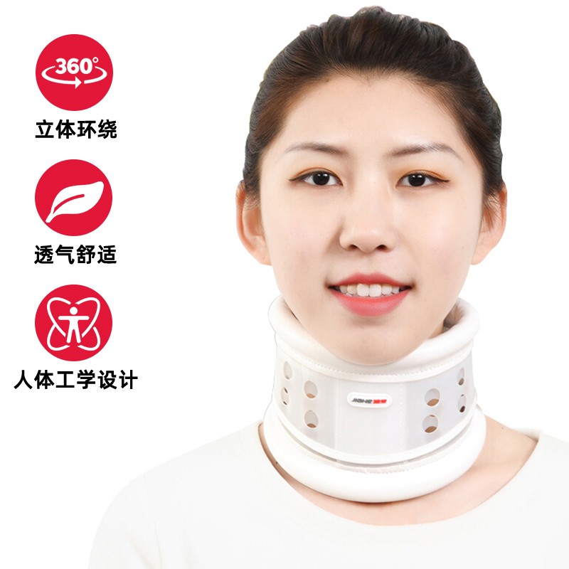 佳禾牌护颈带颈椎牵引器的价格走势及产品评测