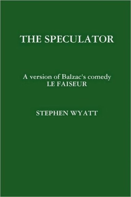 按需印刷the speculator