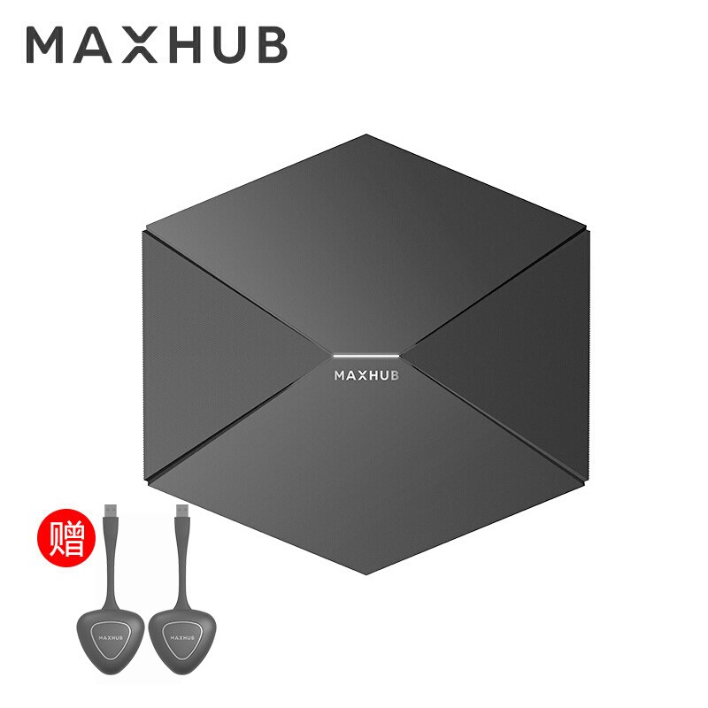 MAXHUB传屏盒子 无线传屏办公投屏设备无线投影多屏互动 WB01 传屏盒子WB01-2