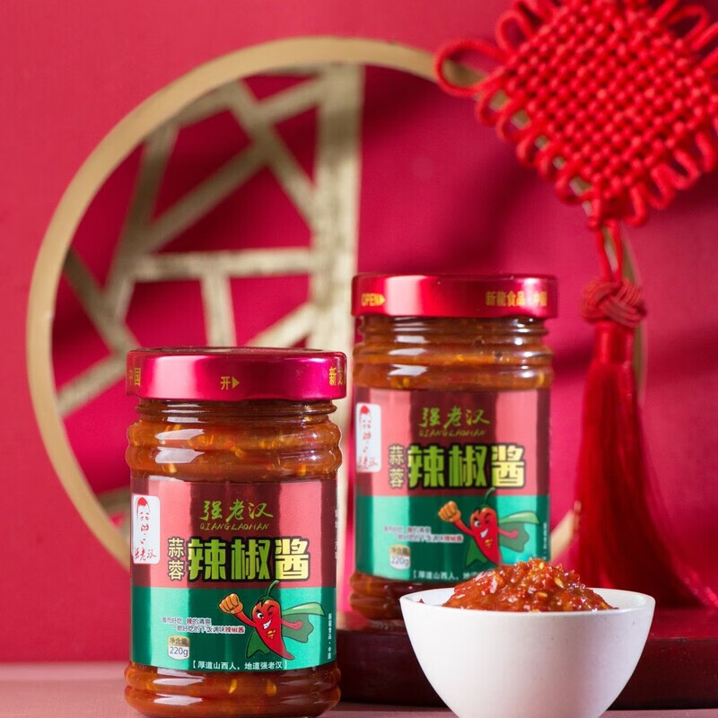山西怀仁特产强老汉辣椒酱蒜蓉辣椒酱220g 下饭拌面拌饭 蒜蓉辣椒酱2
