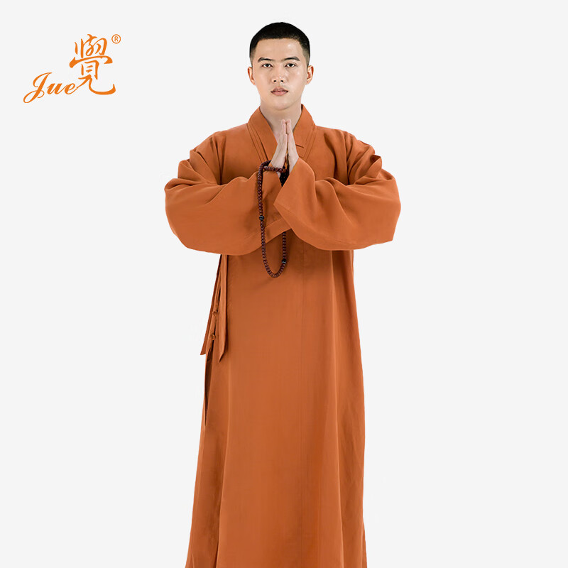 觉觉牌僧服亚麻韩国麻棉麻长褂短褂套装斜襟大褂春秋季僧衣和尚服 橙