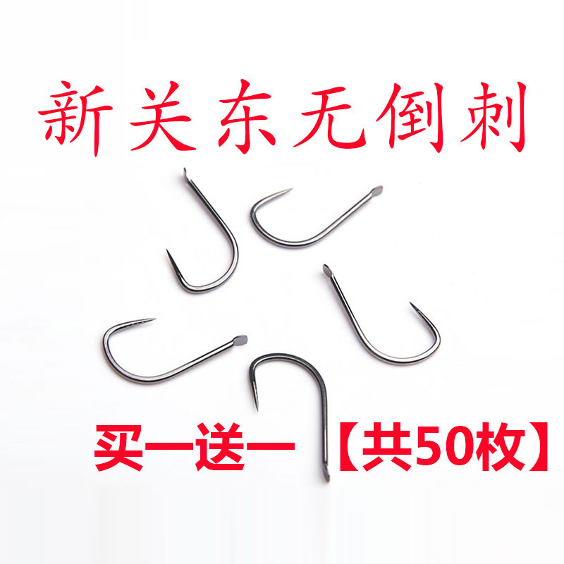 主钓 相关京东优惠商品排行榜 价格图片品牌优惠券 虎窝购