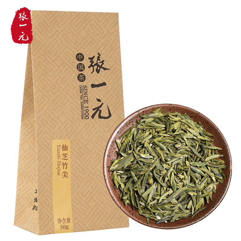张一元茶叶明前茶2022年春茶绿茶(仙芝竹尖)200元/50g 50g