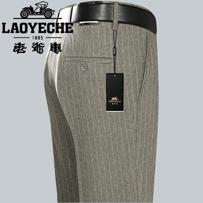 老爷车(laoyeche)羊毛绒西裤秋冬新款男士长裤中老年宽松高腰直筒商务