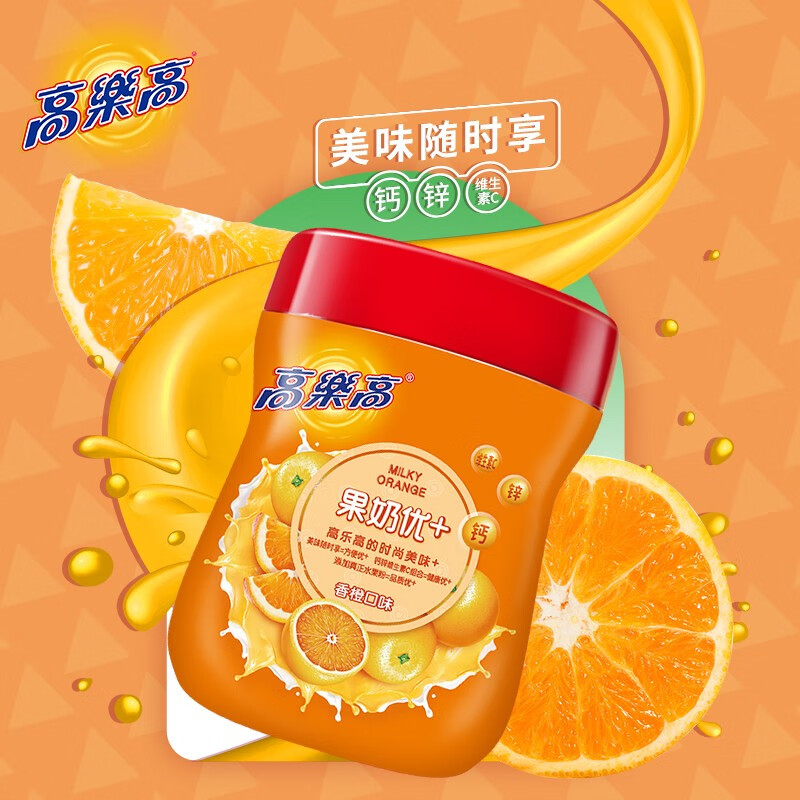 高乐高 果奶优 水果口味冲饮香橙味350g固体饮料  牛奶好搭档