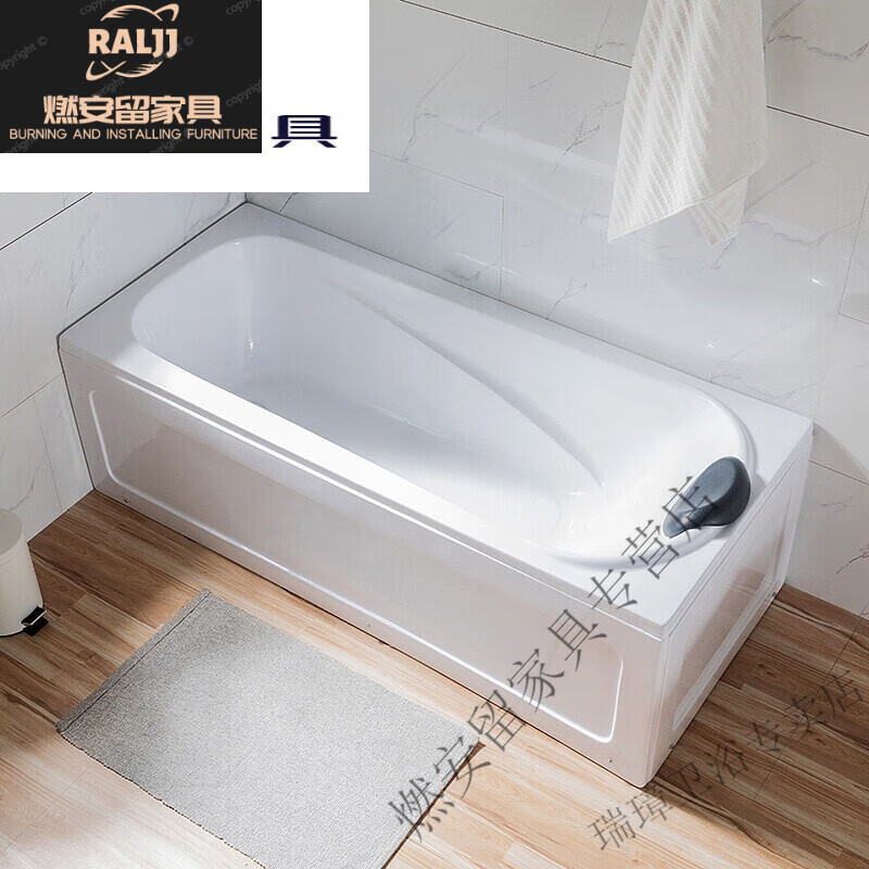 澳颜莱陶瓷浴缸型浴缸日式浴缸浴池家用贵妃浴缸户型家用单人按摩浴缸
