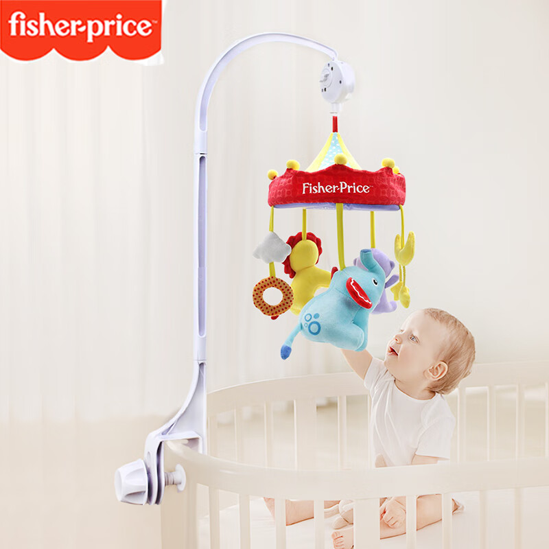 费雪(Fisher-Price)婴儿玩具床铃 床头发条旋转音乐挂饰 新生儿礼盒 毛绒安抚床铃
